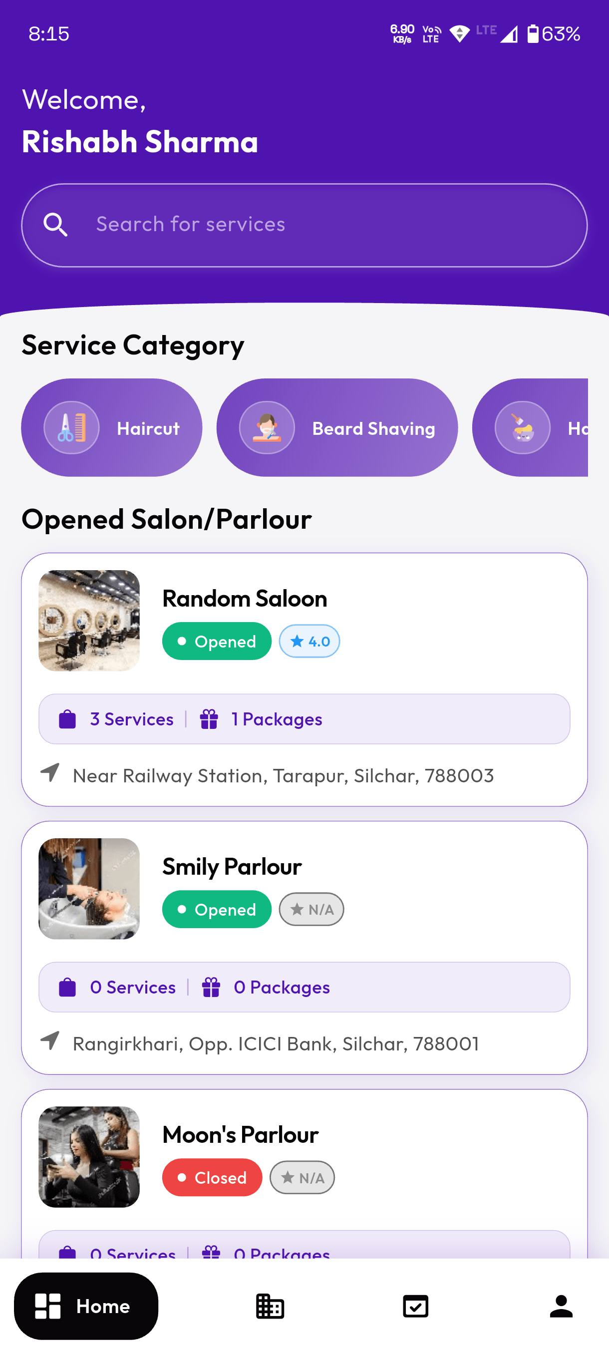 LOOKOLIKE App Home Screen